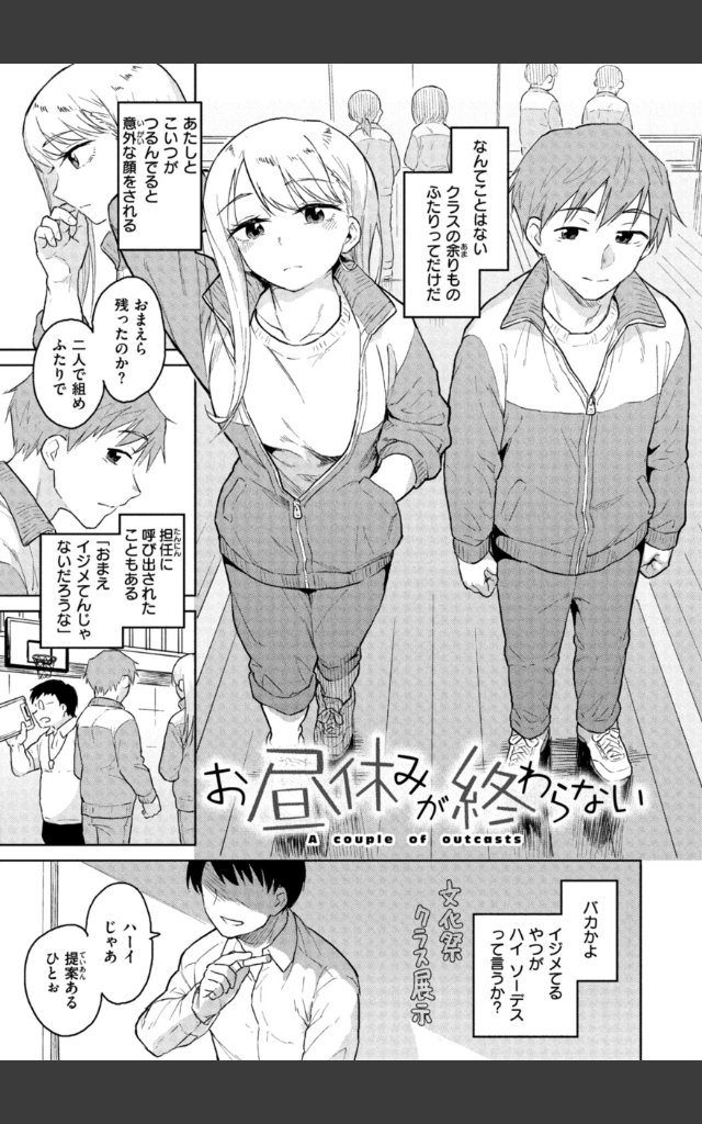 サンプルページ6
