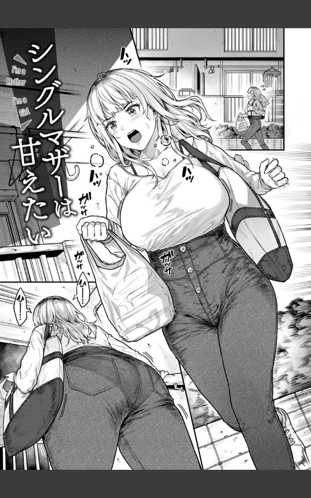サンプルページ10