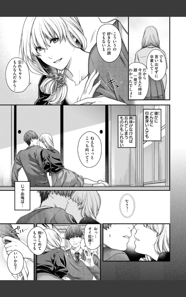 サンプルページ22