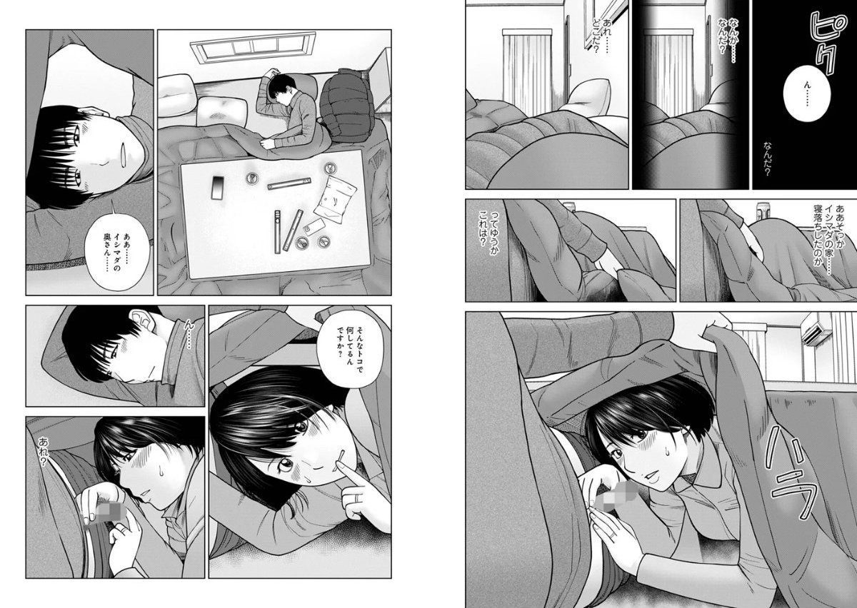 サンプル画像1