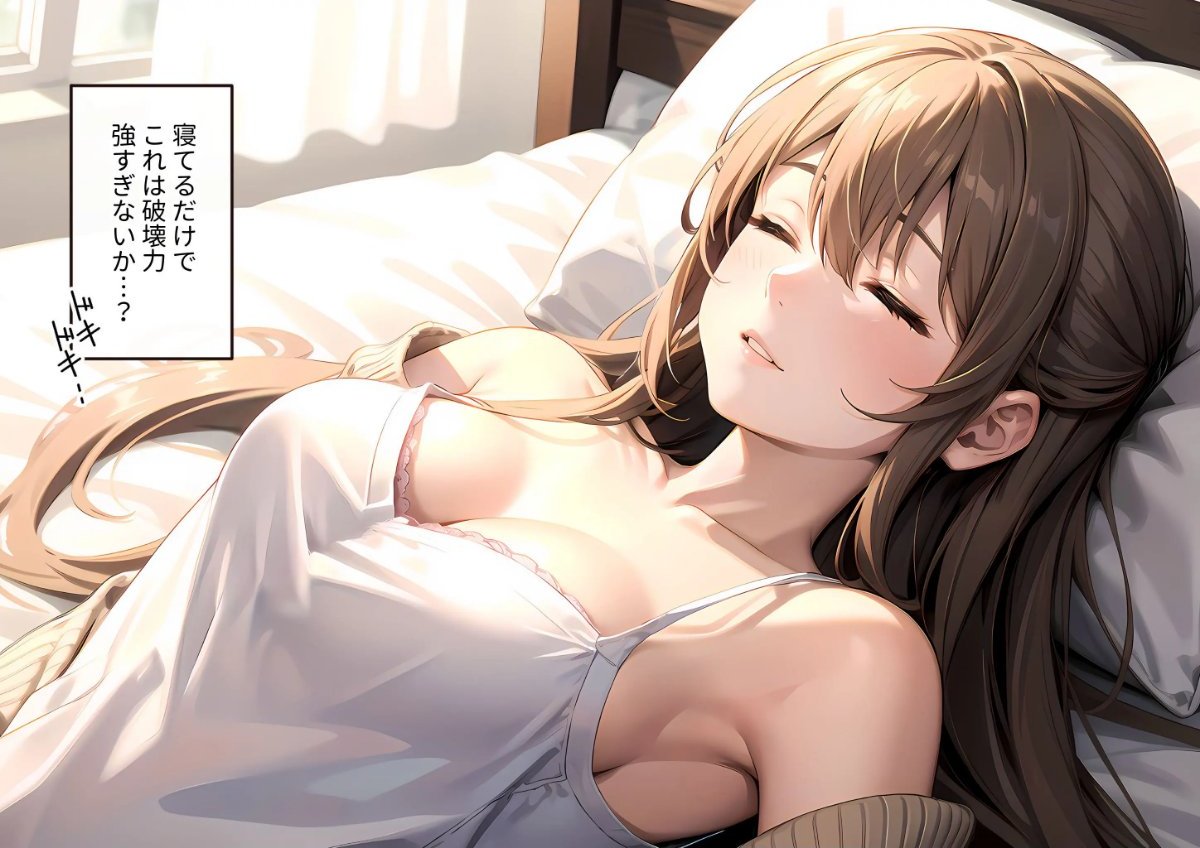 サンプル画像3