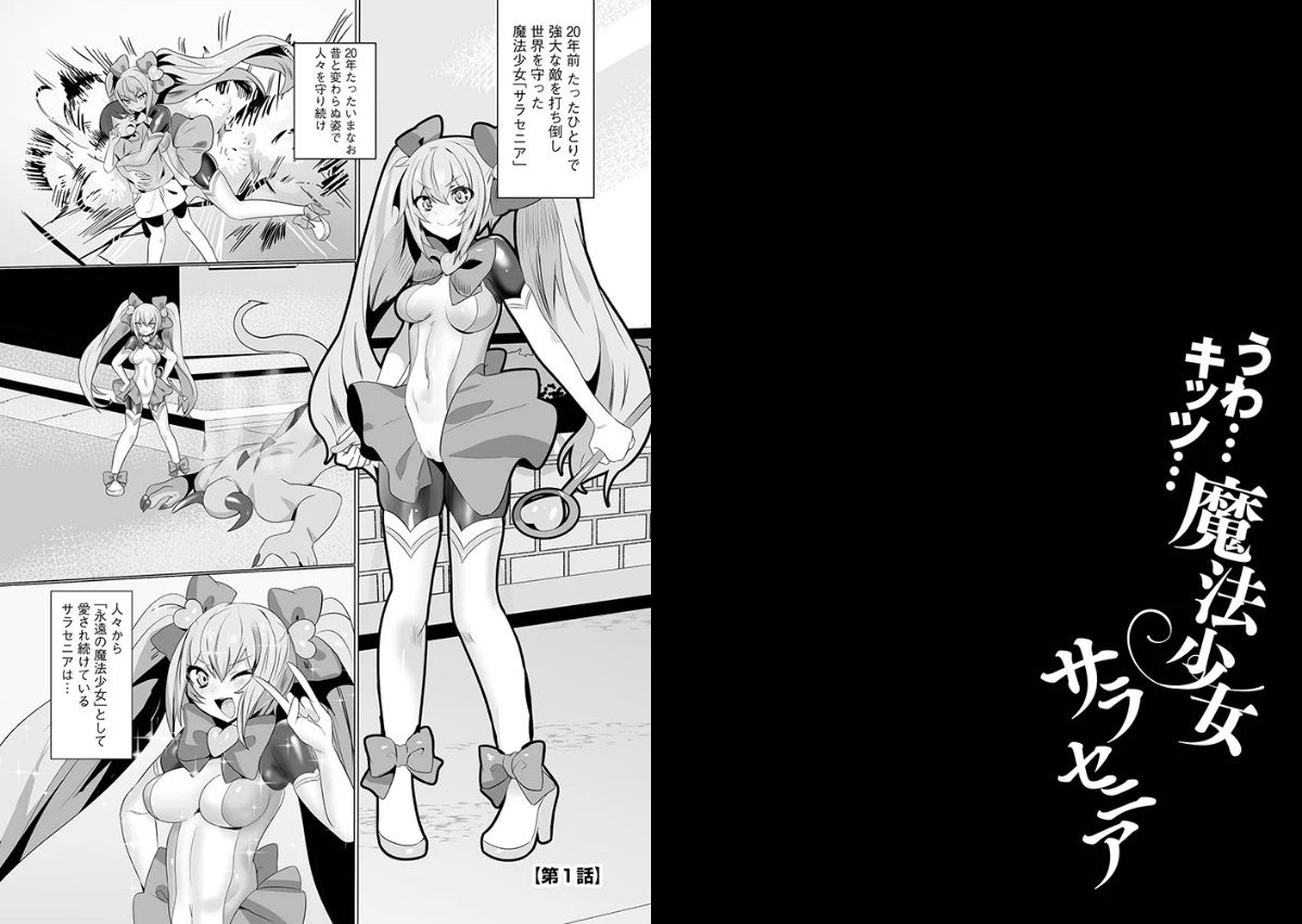 サンプル画像3