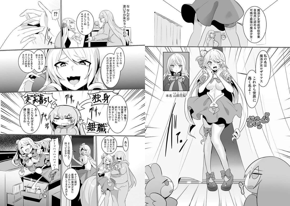 サンプル画像5