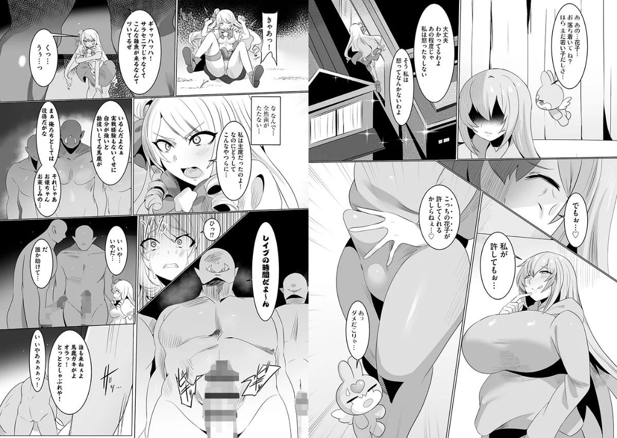 サンプル画像6