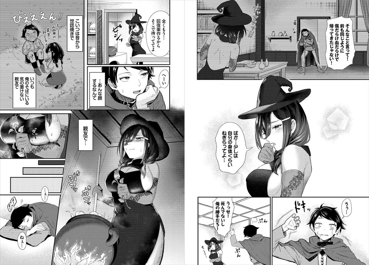 サンプル画像4