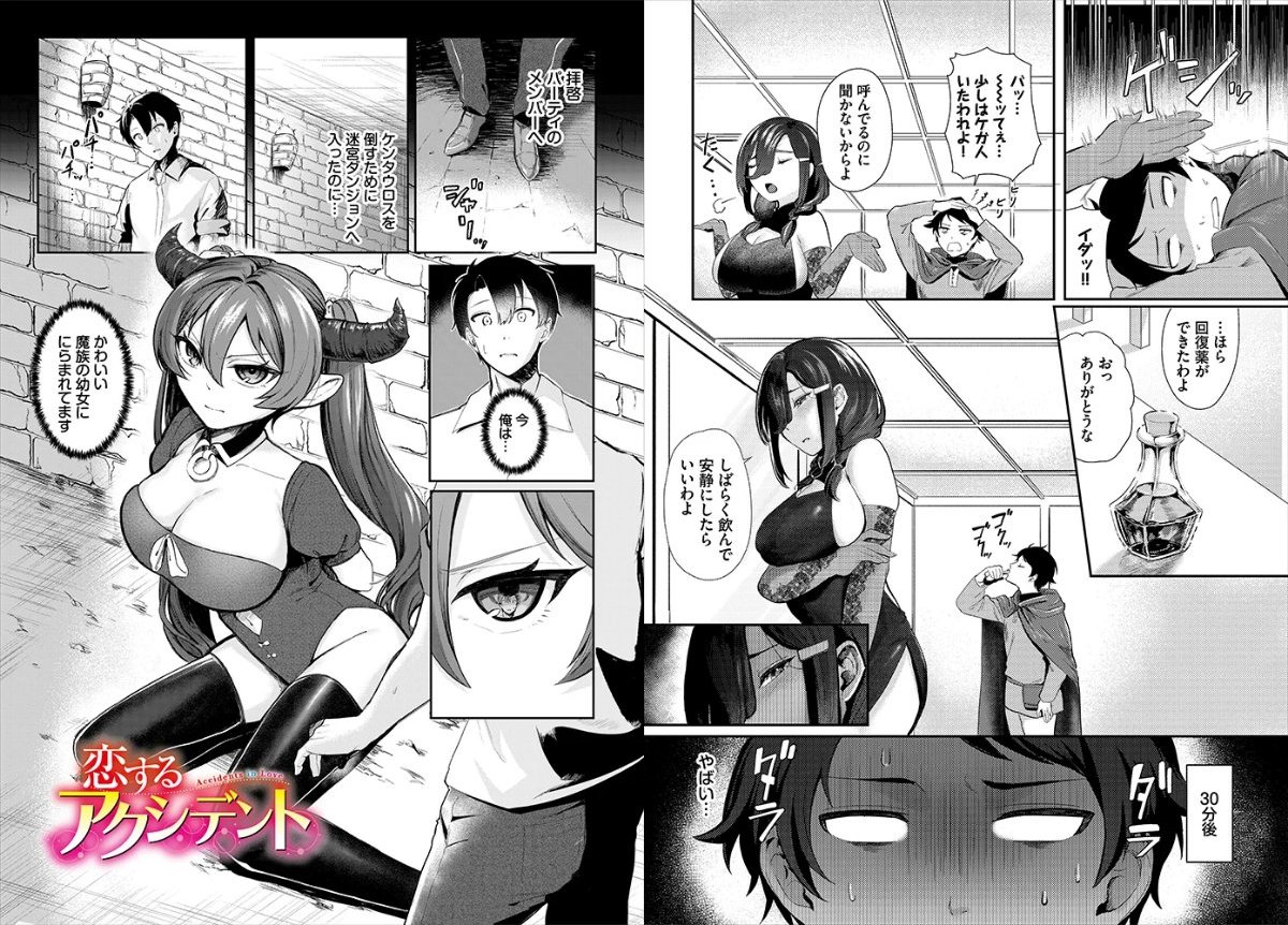 サンプル画像5