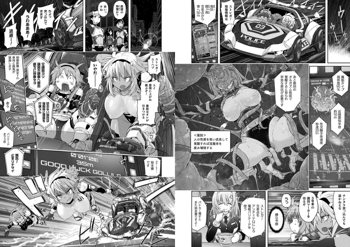 サンプル画像2