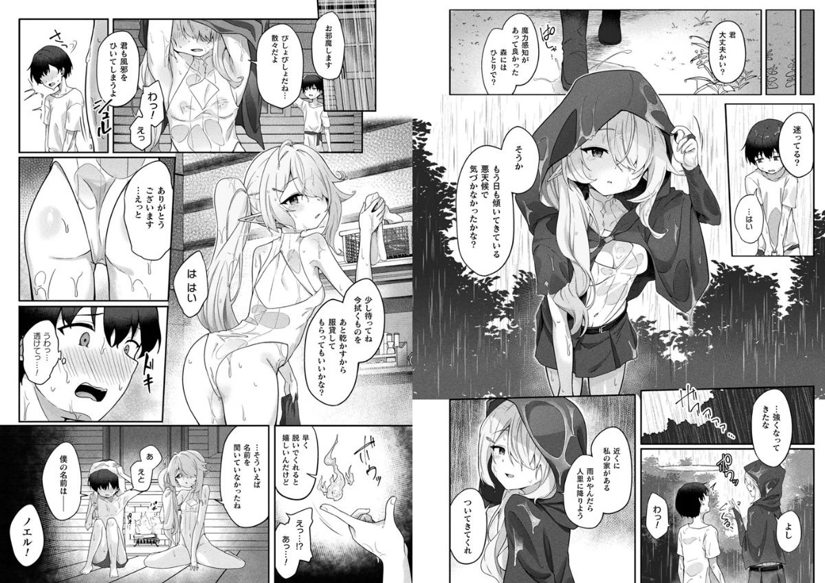 サンプル画像1