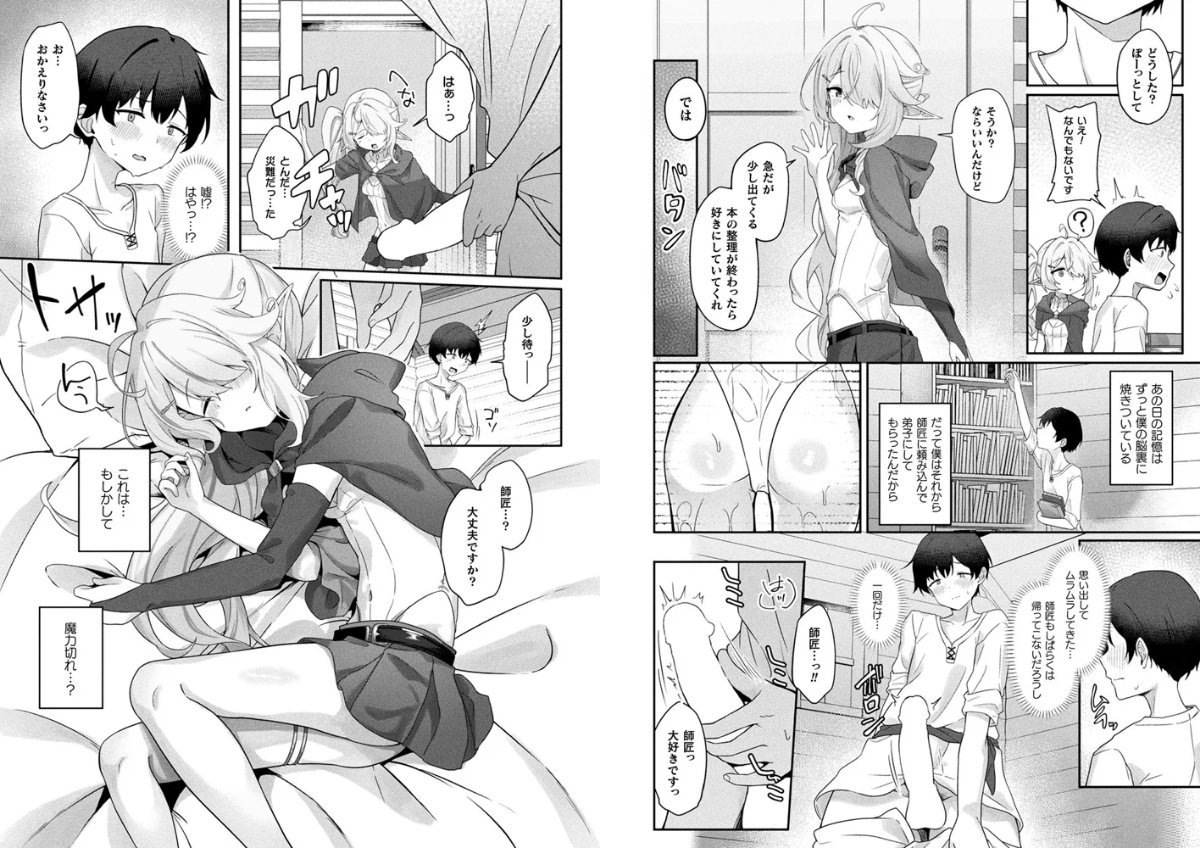サンプル画像2