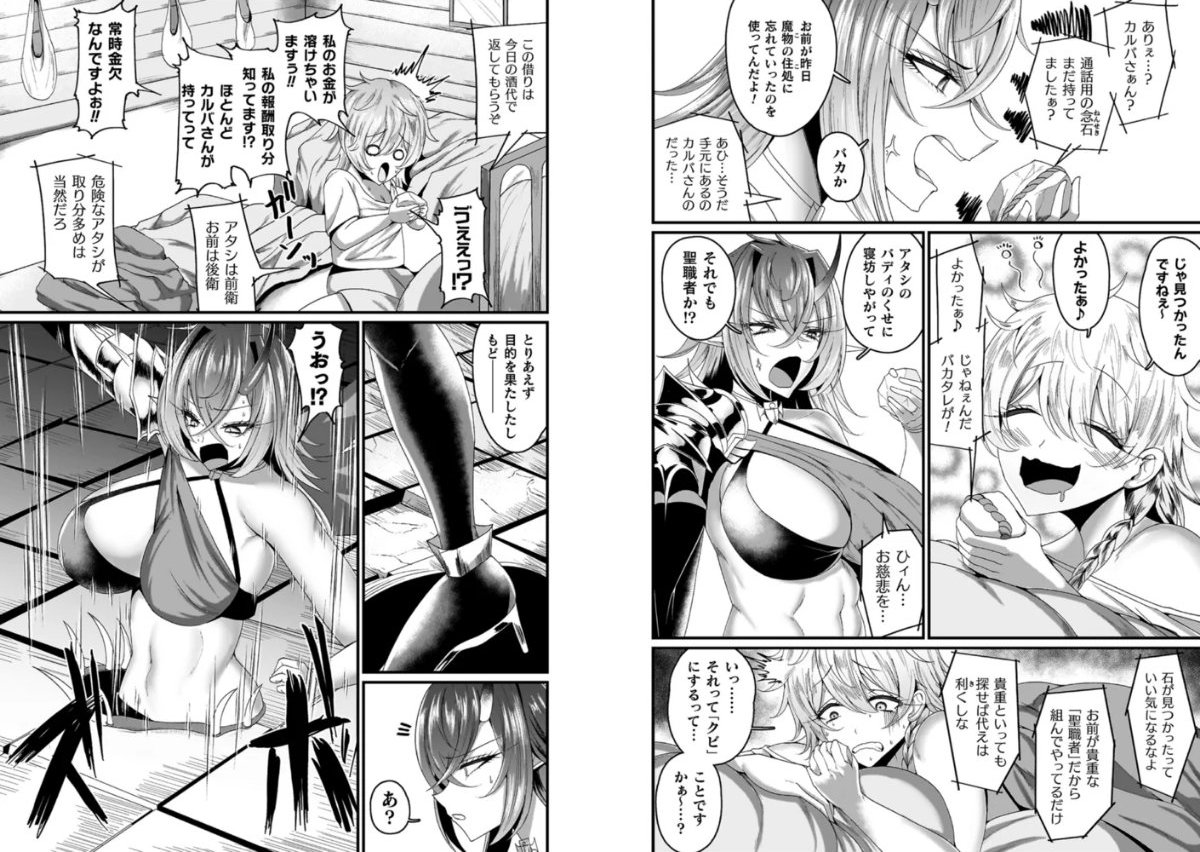 サンプル画像2