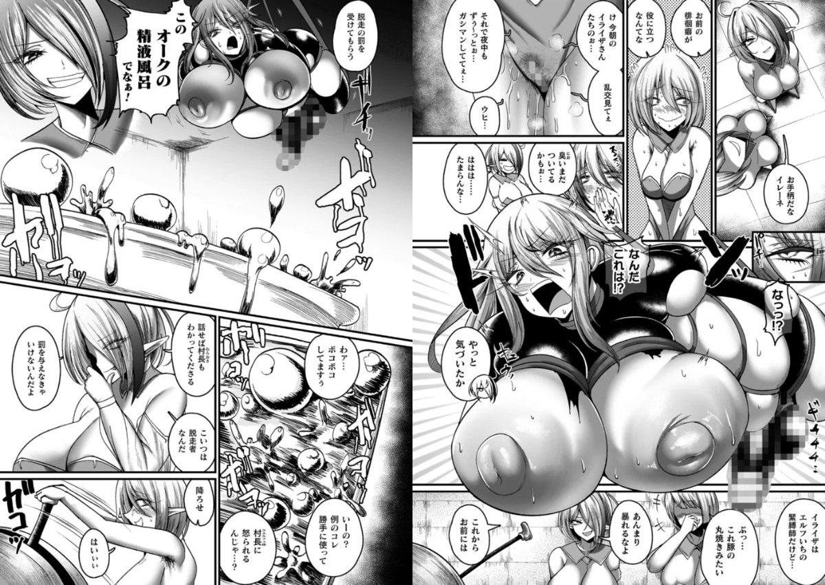 サンプル画像16