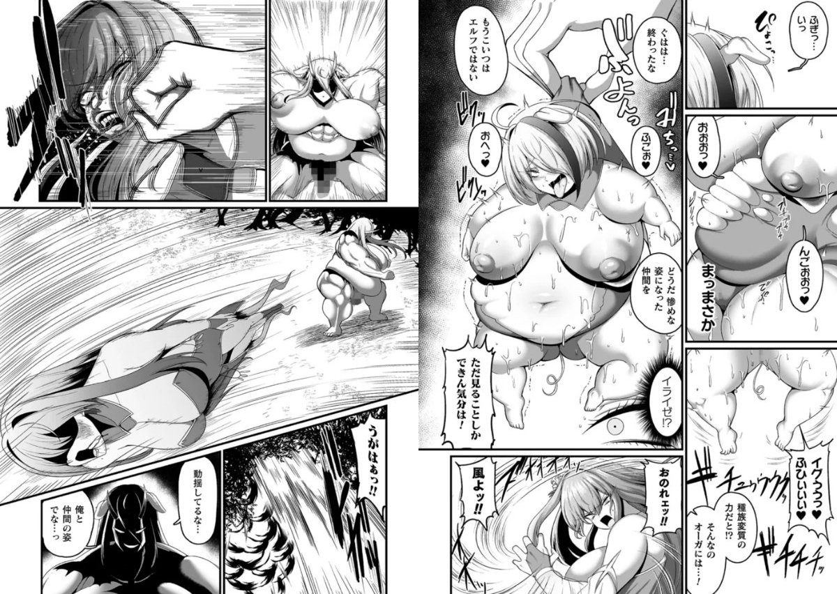 サンプル画像19