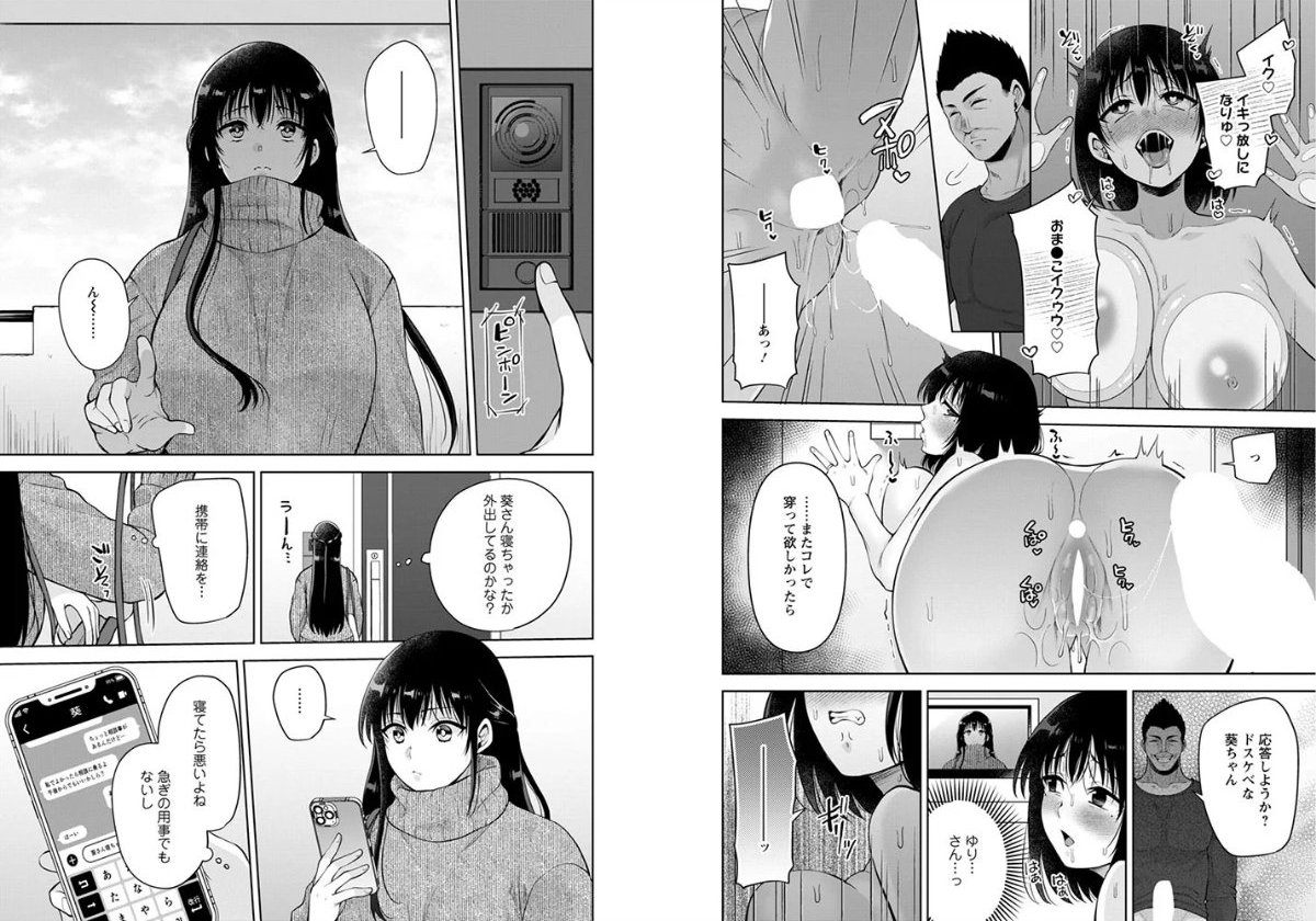 サンプル画像2