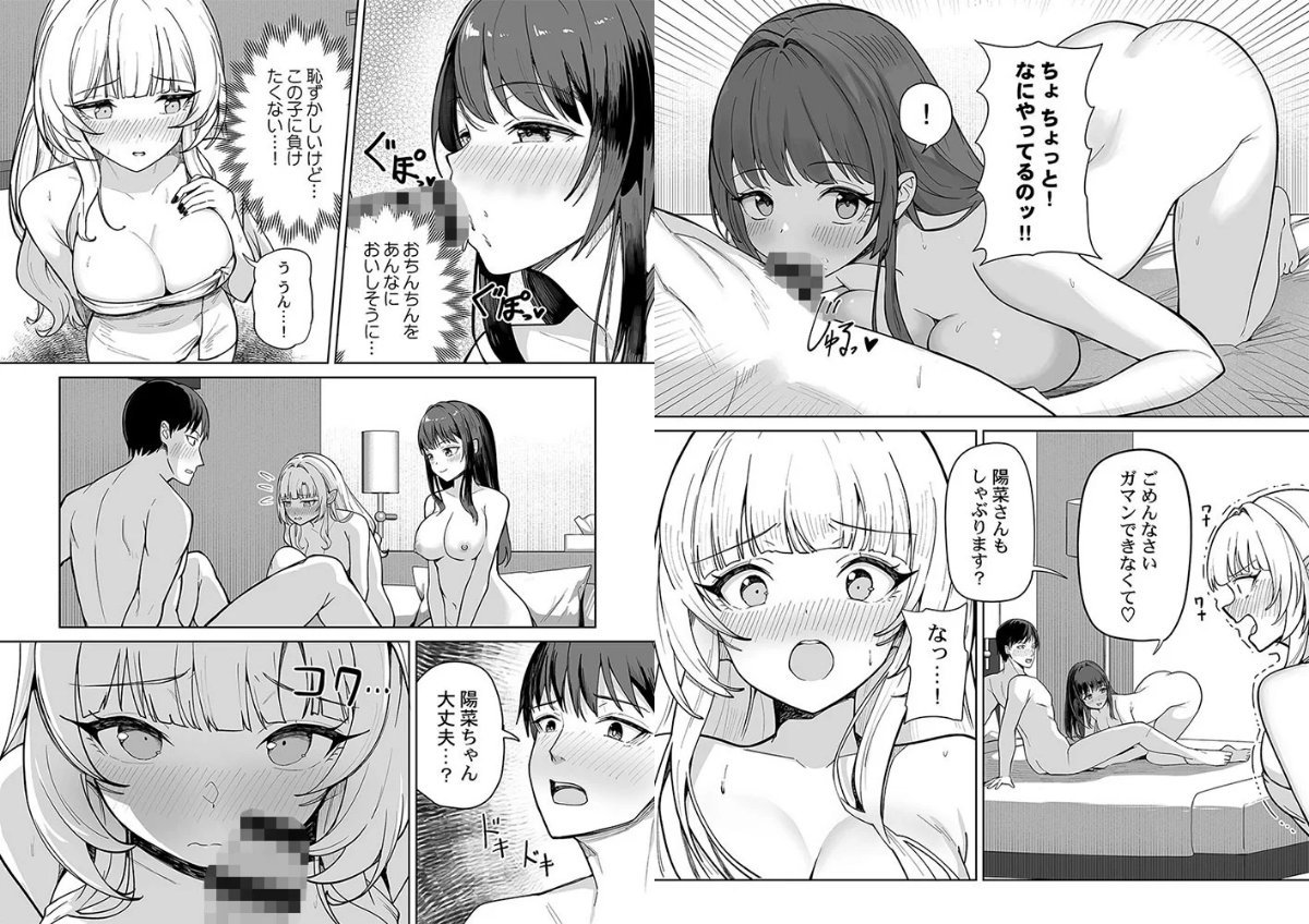サンプル画像2