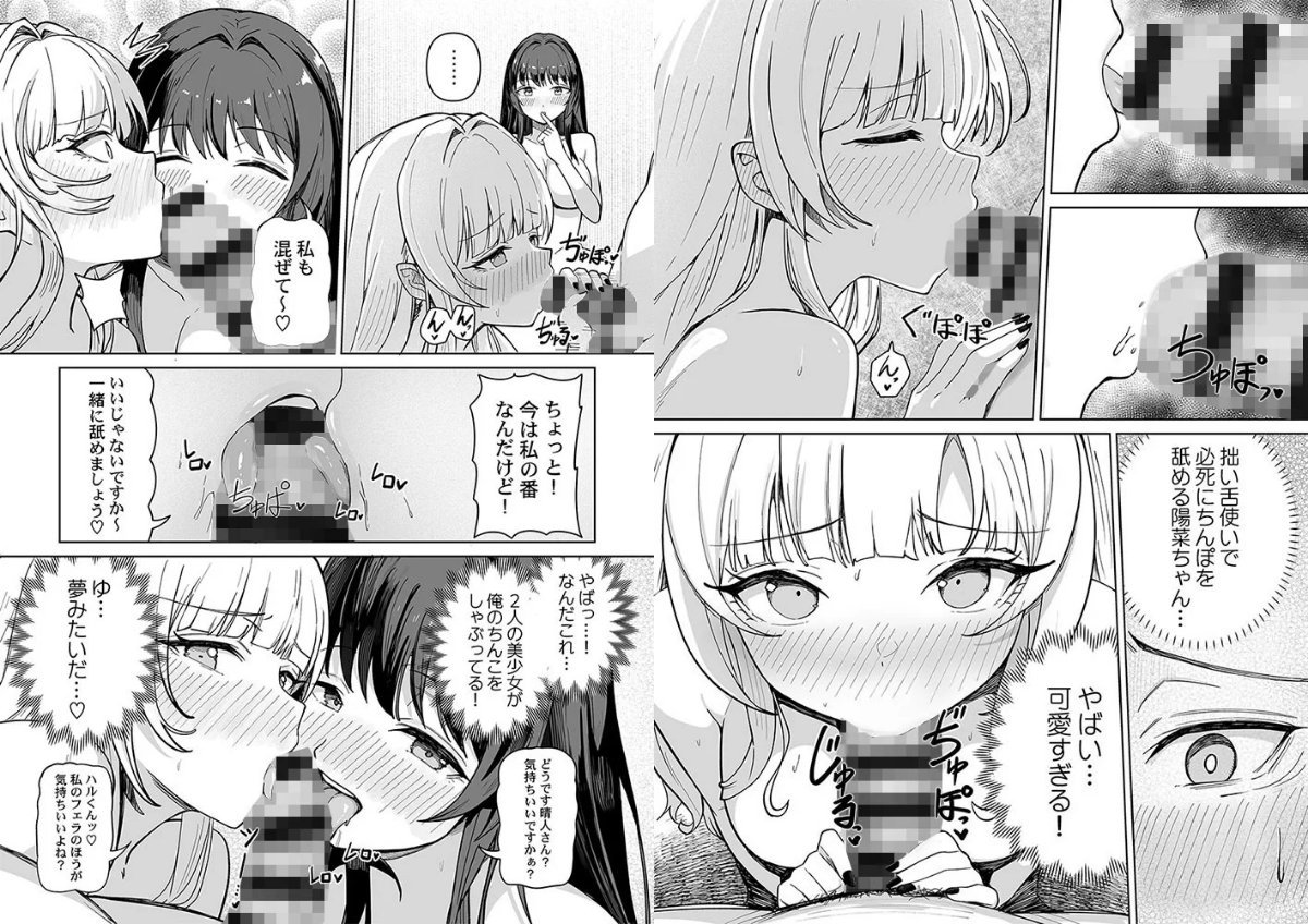 サンプル画像3
