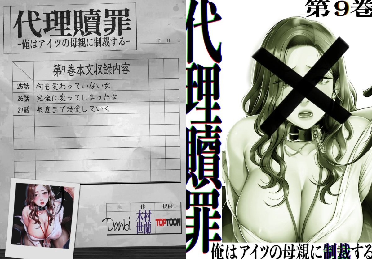 サンプル画像1