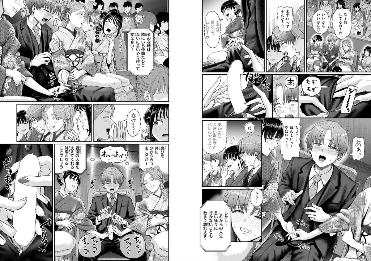 サンプル画像4