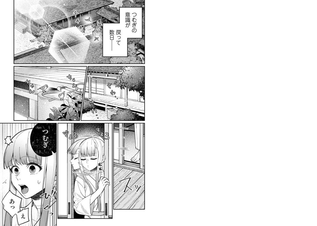 サンプル画像1