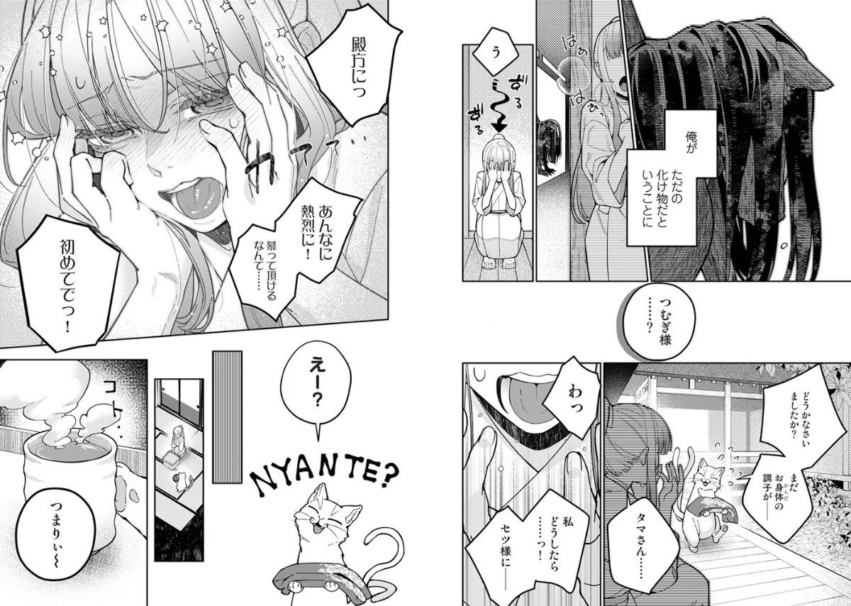 サンプル画像3