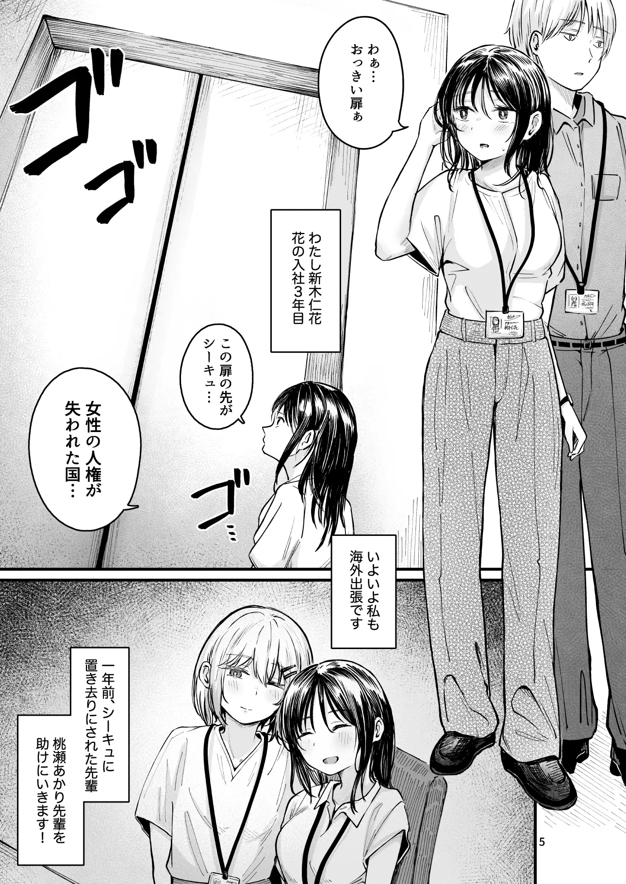 サンプル画像1