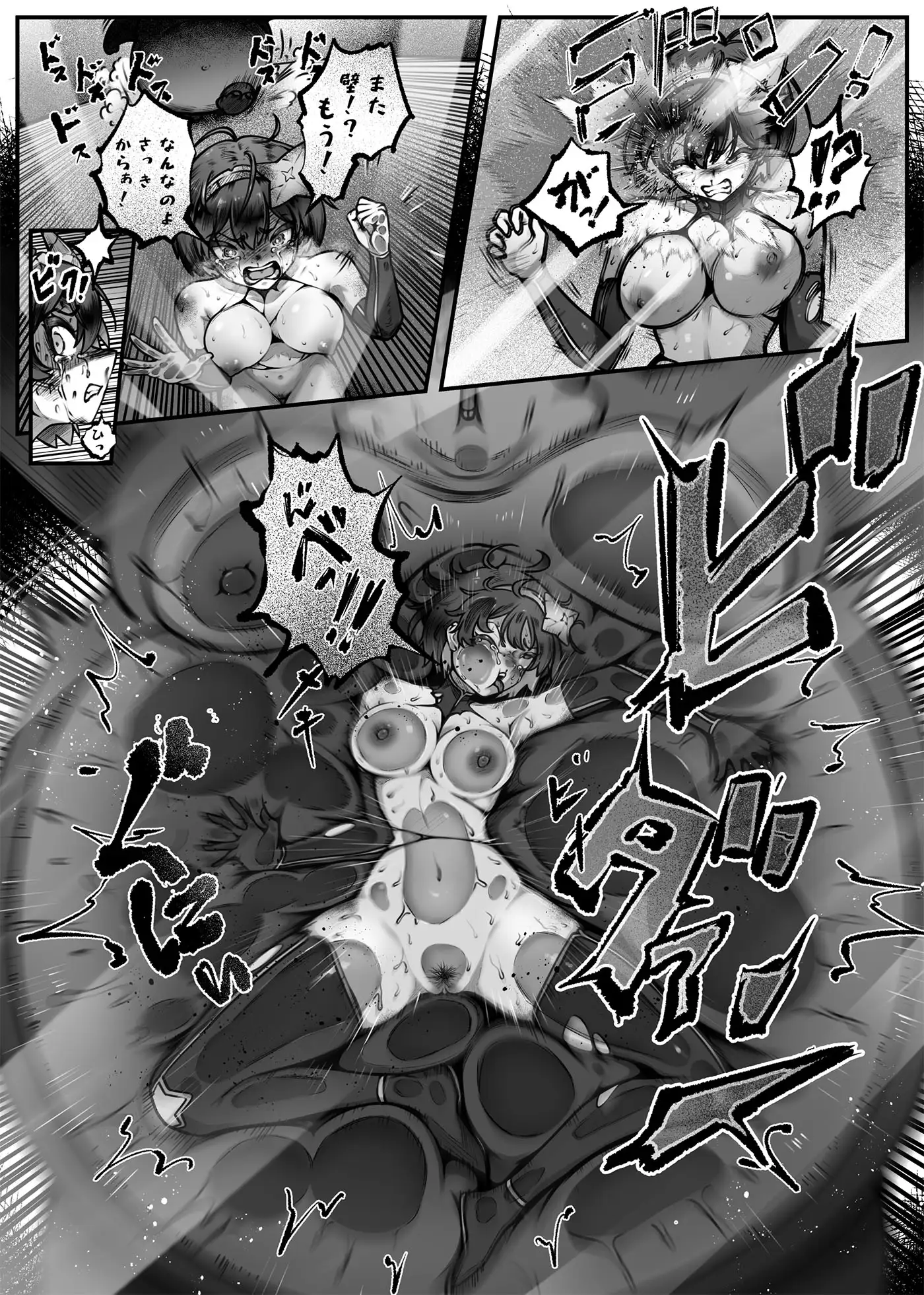 サンプル画像5