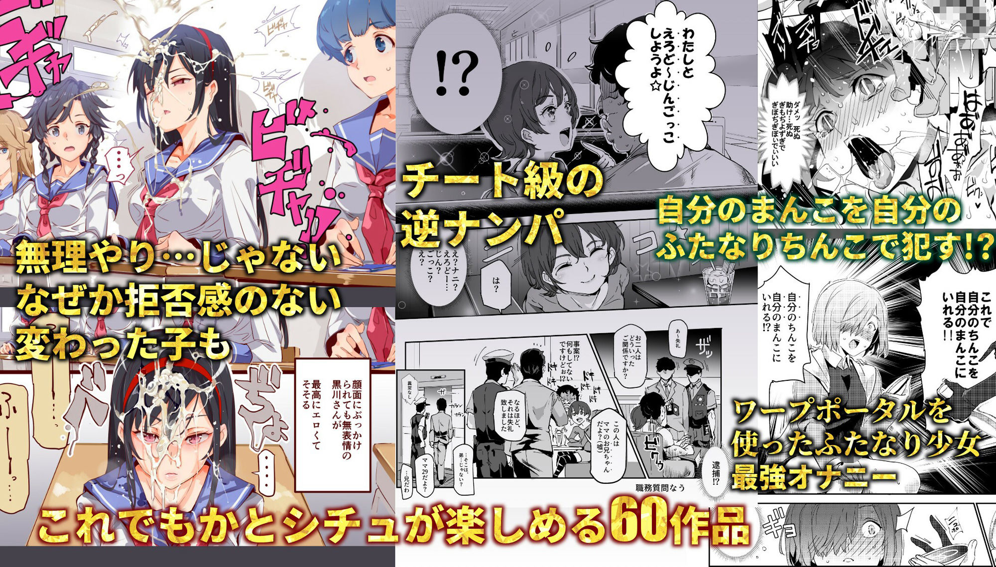 サンプル画像8
