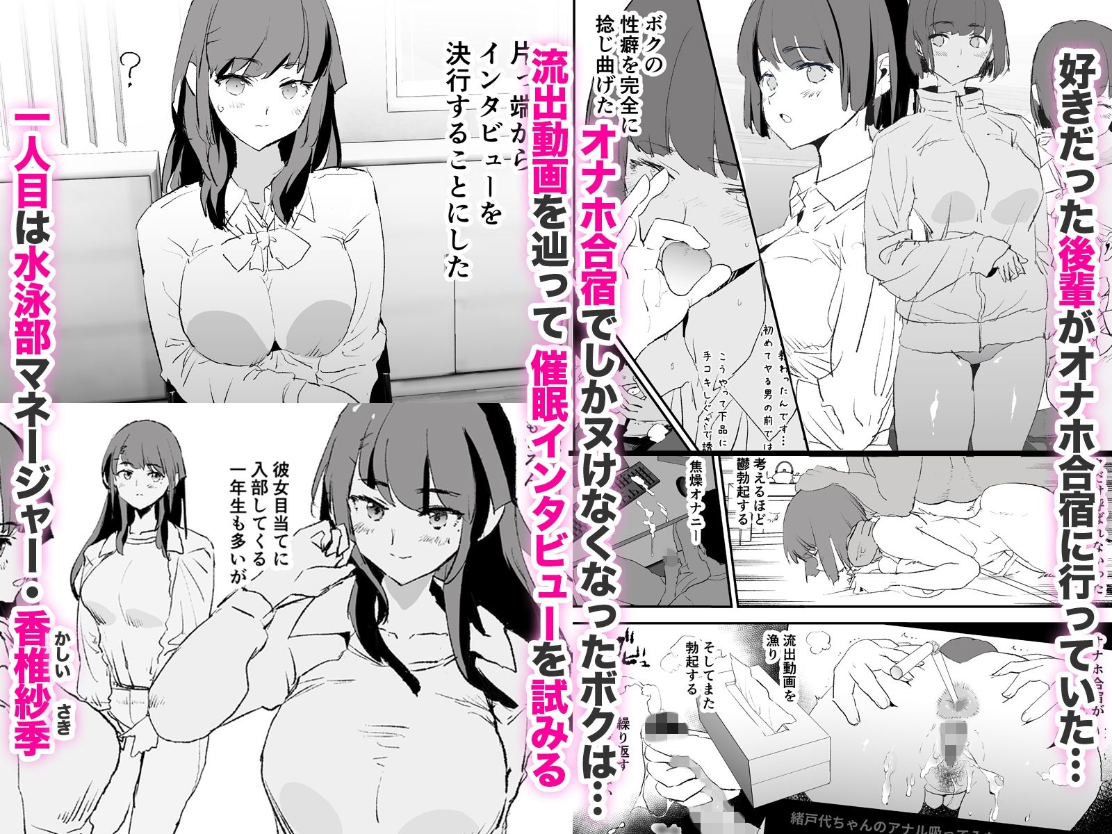 サンプル画像1