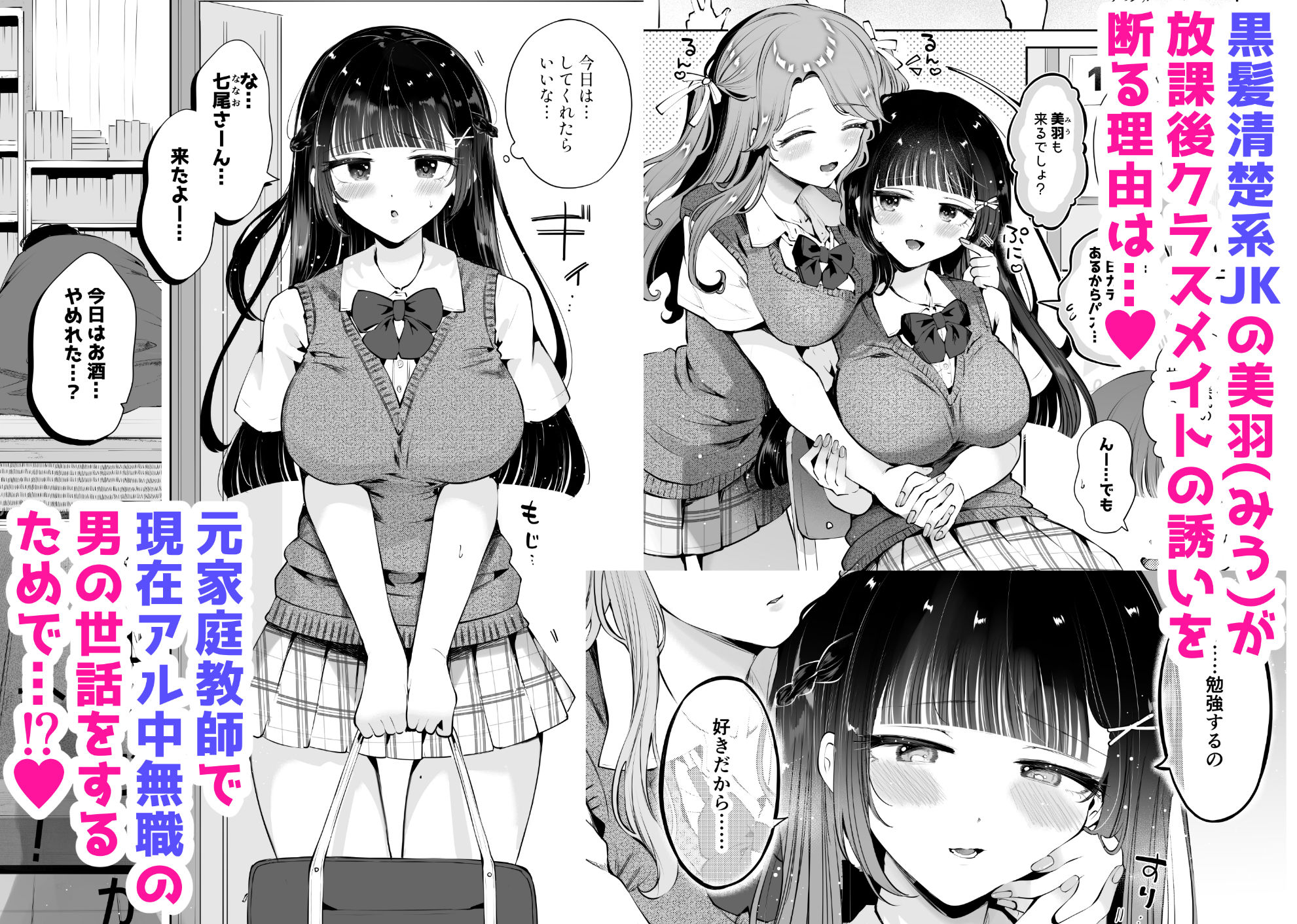 サンプル画像1