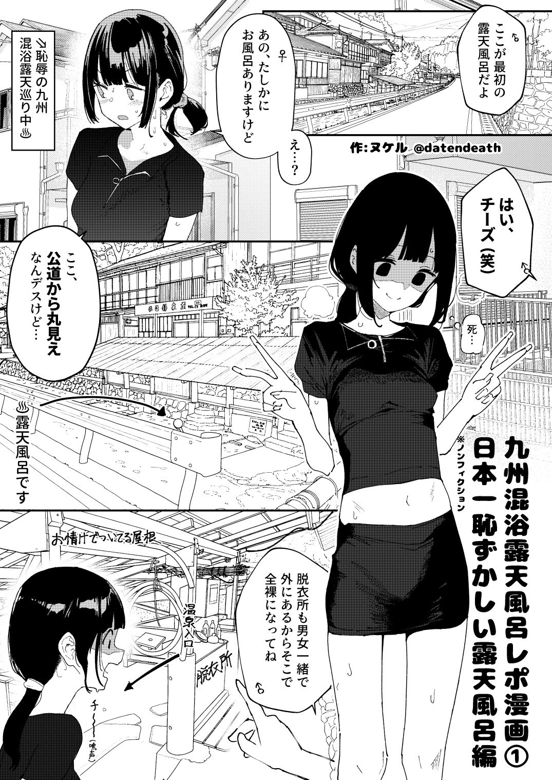 サンプル画像1
