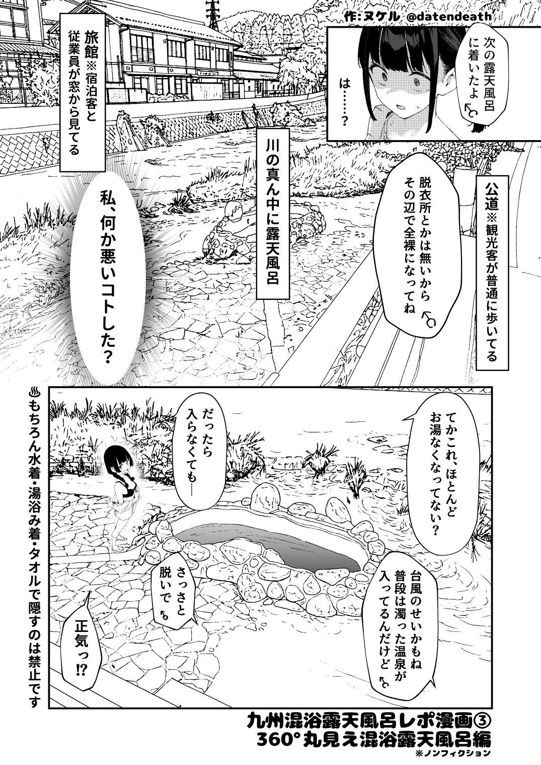サンプル画像4