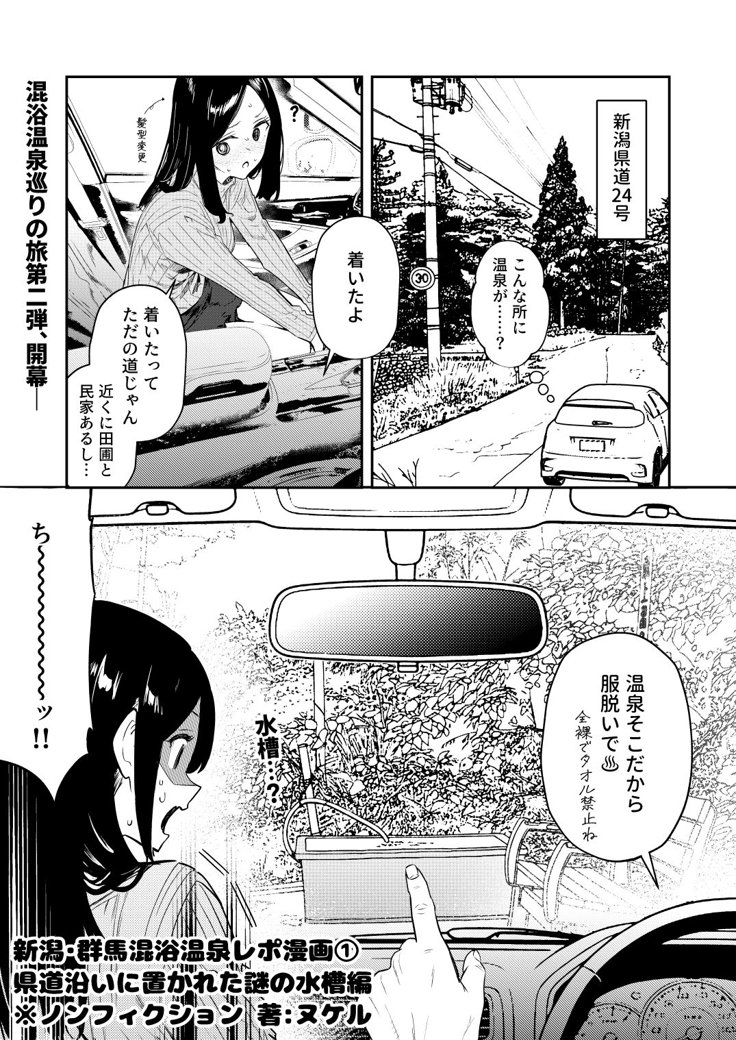 サンプル画像5