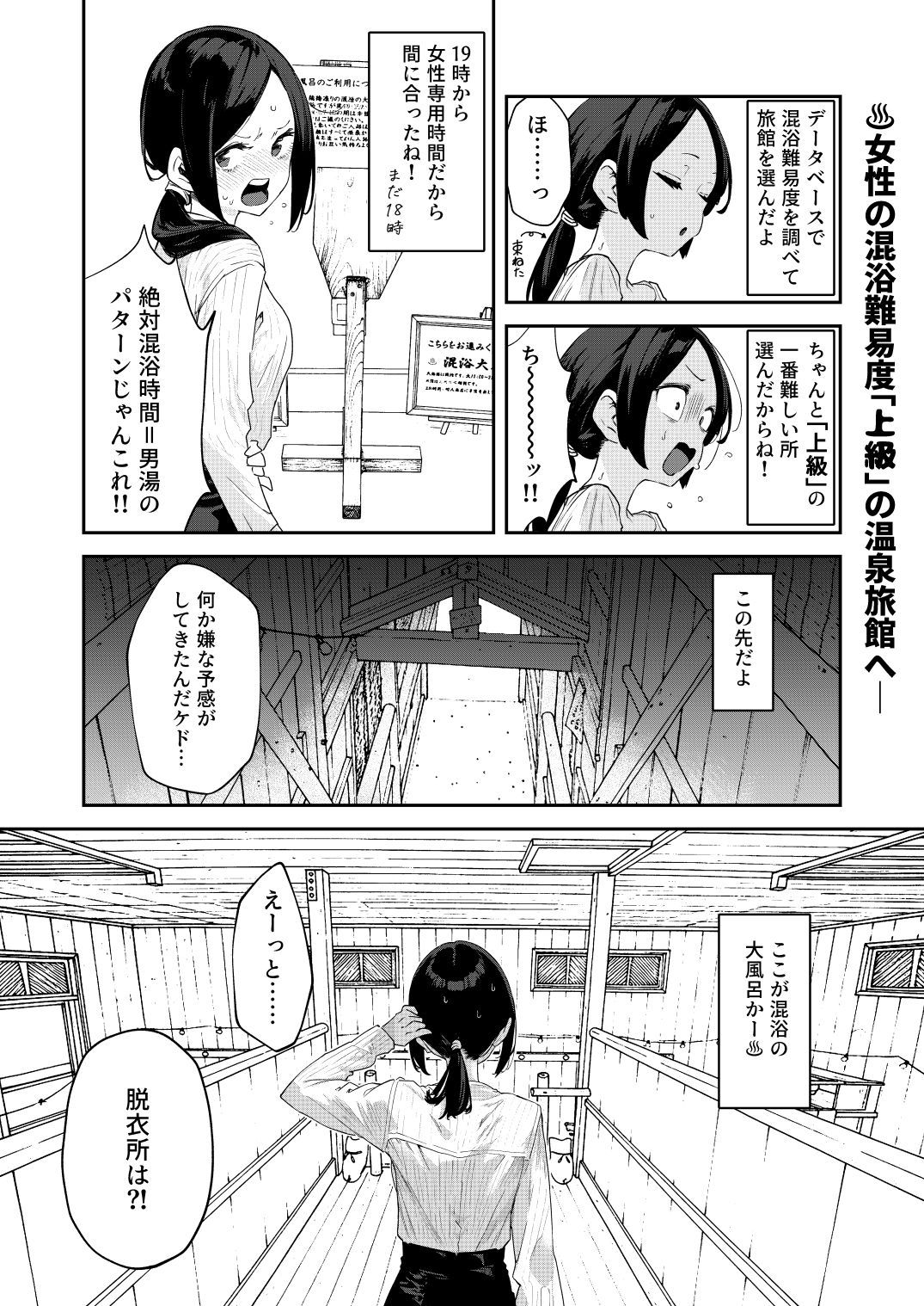サンプル画像7