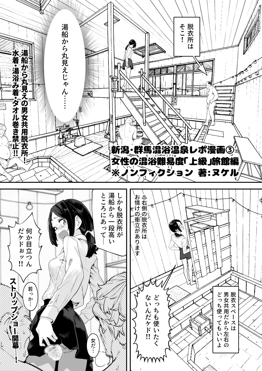 サンプル画像8