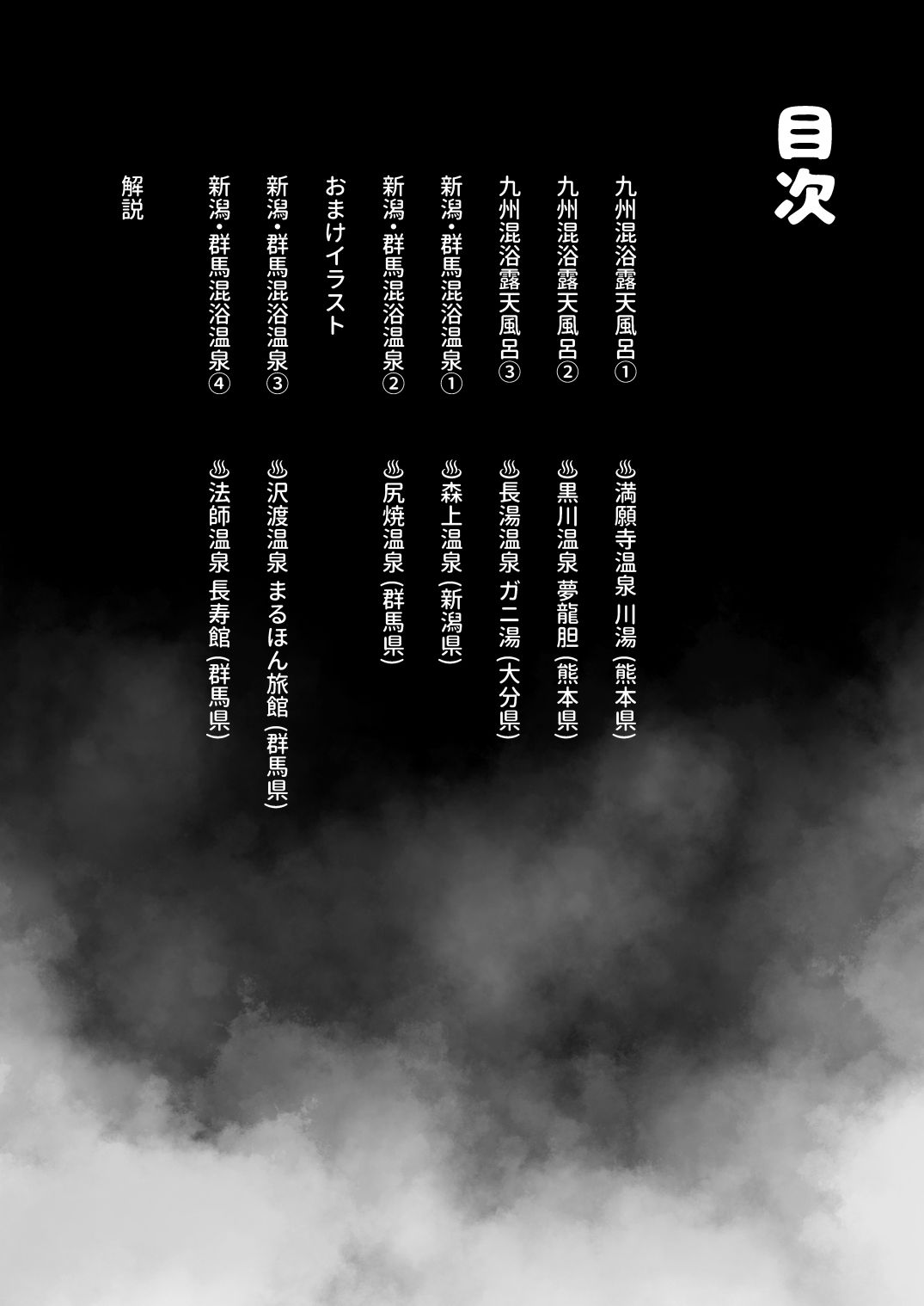 サンプル画像10
