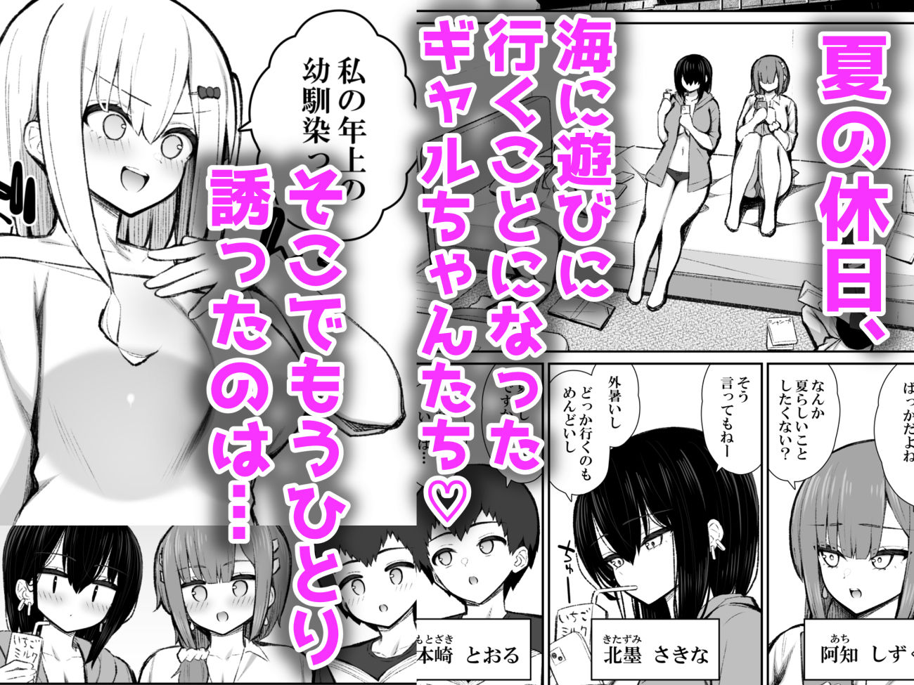 サンプル画像2