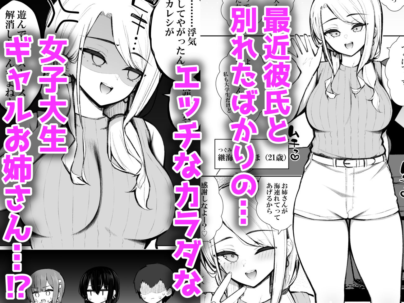 サンプル画像3