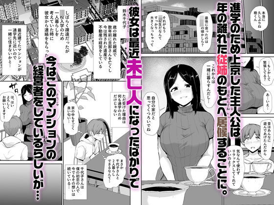 サンプル画像1