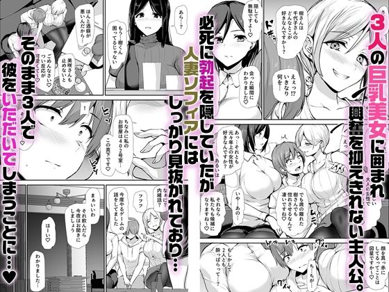 サンプル画像3