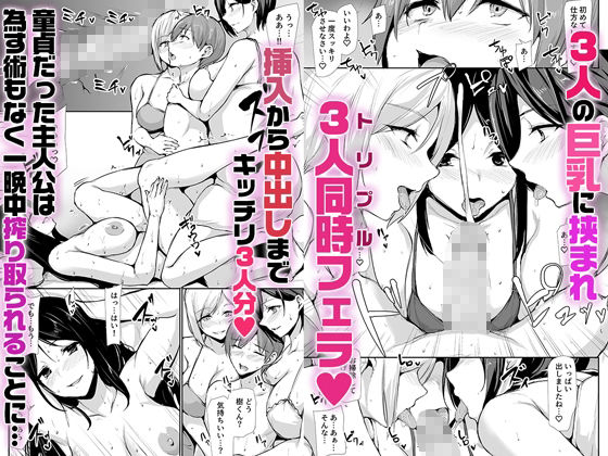 サンプル画像4