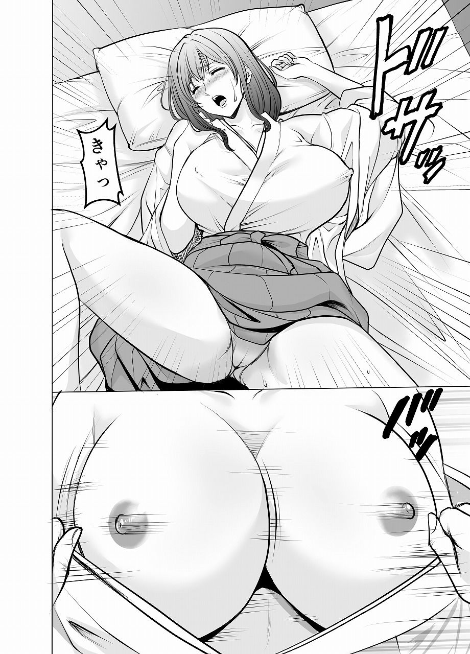 サンプル画像3