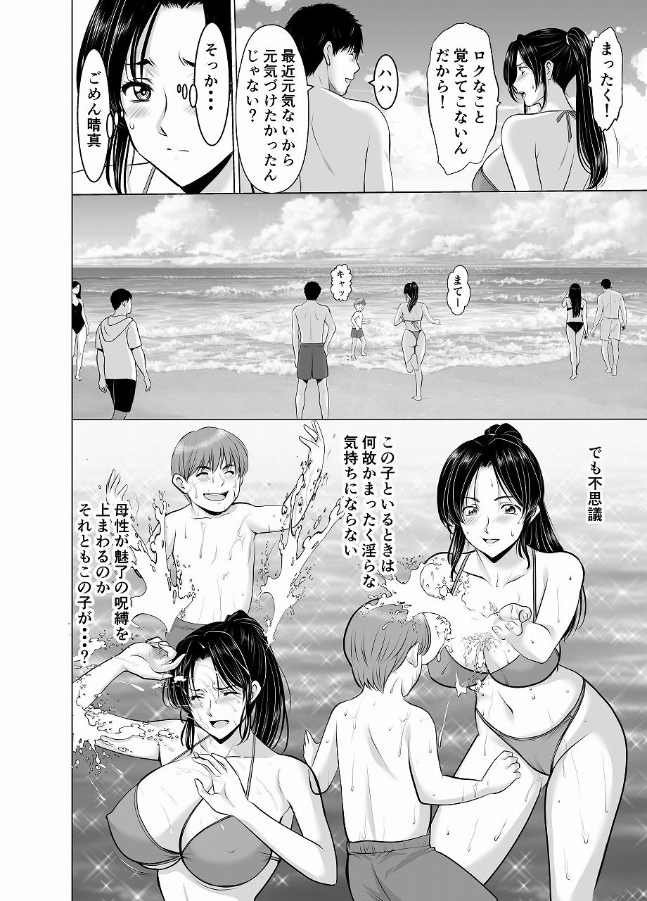 サンプル画像5
