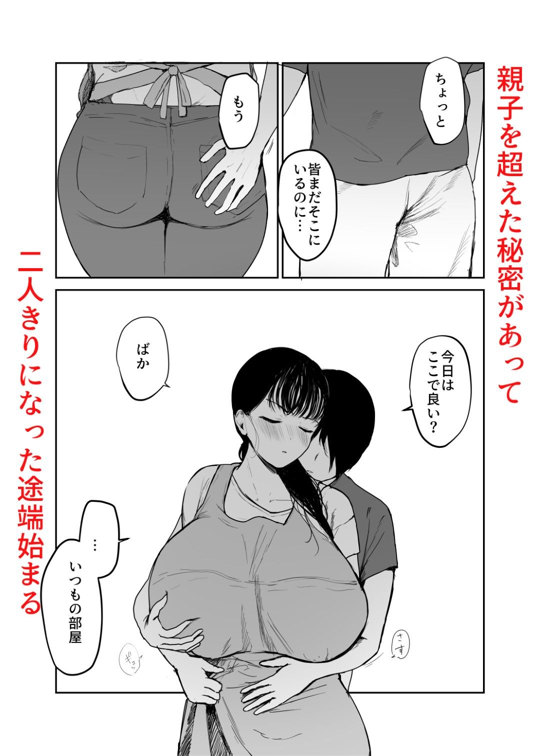 サンプル画像2