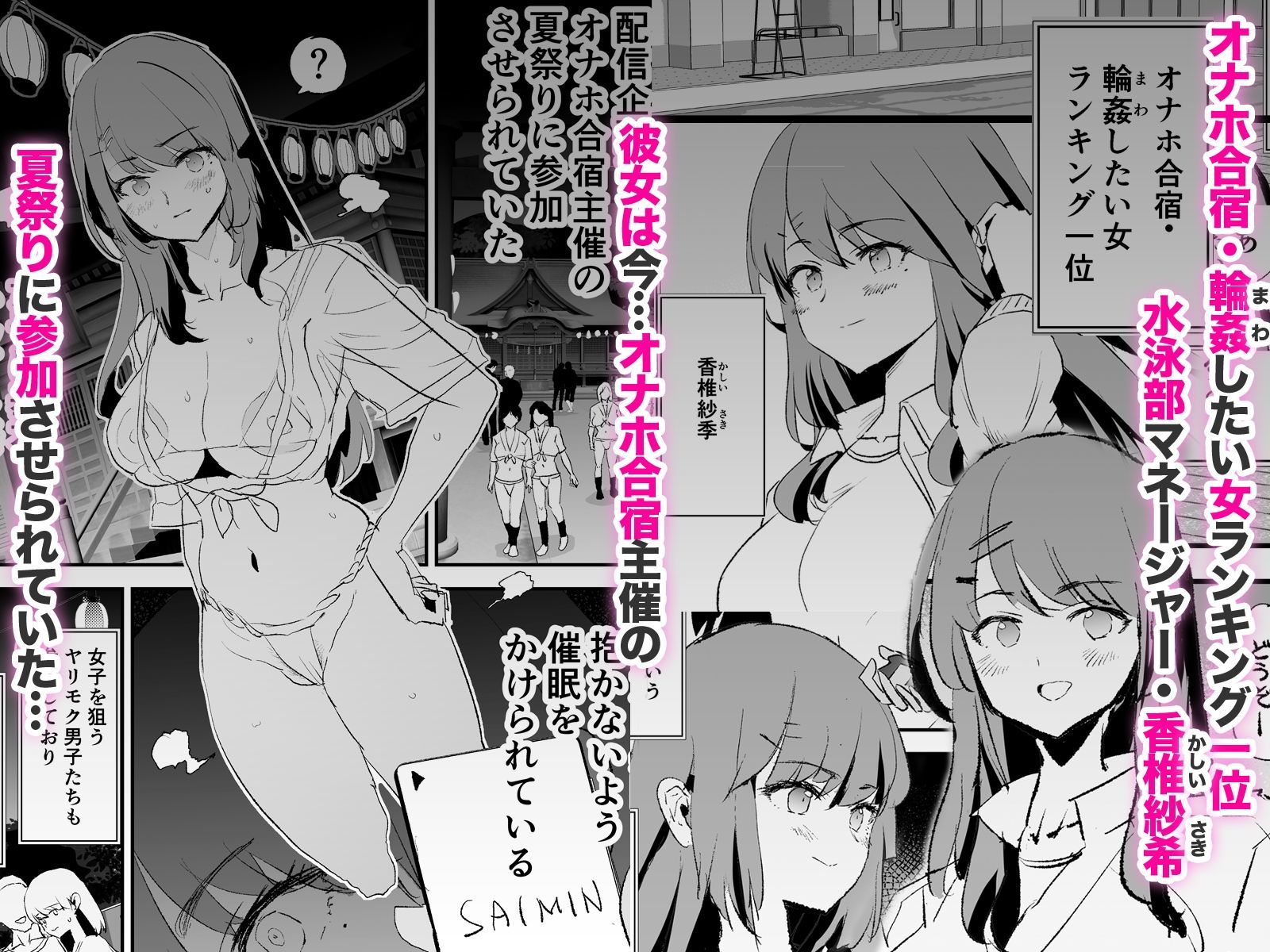 サンプル画像1