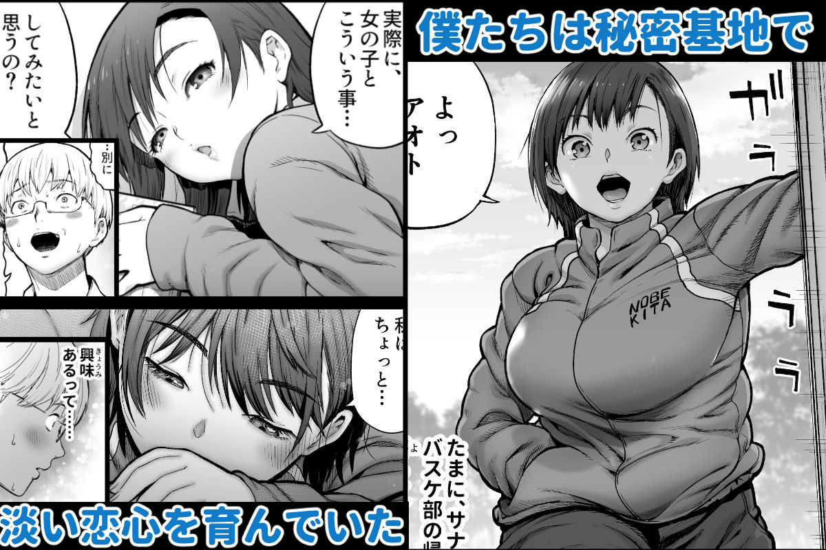 サンプル画像1