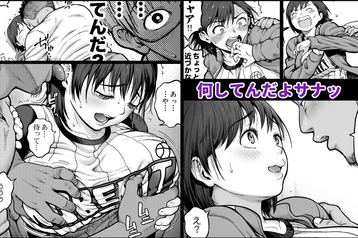 サンプル画像3