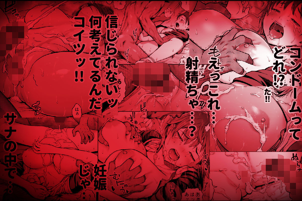 サンプル画像10