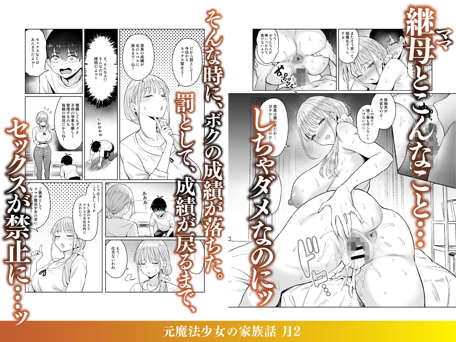 サンプル画像3
