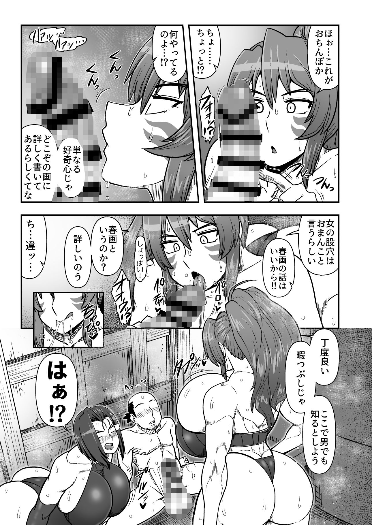 サンプル画像2