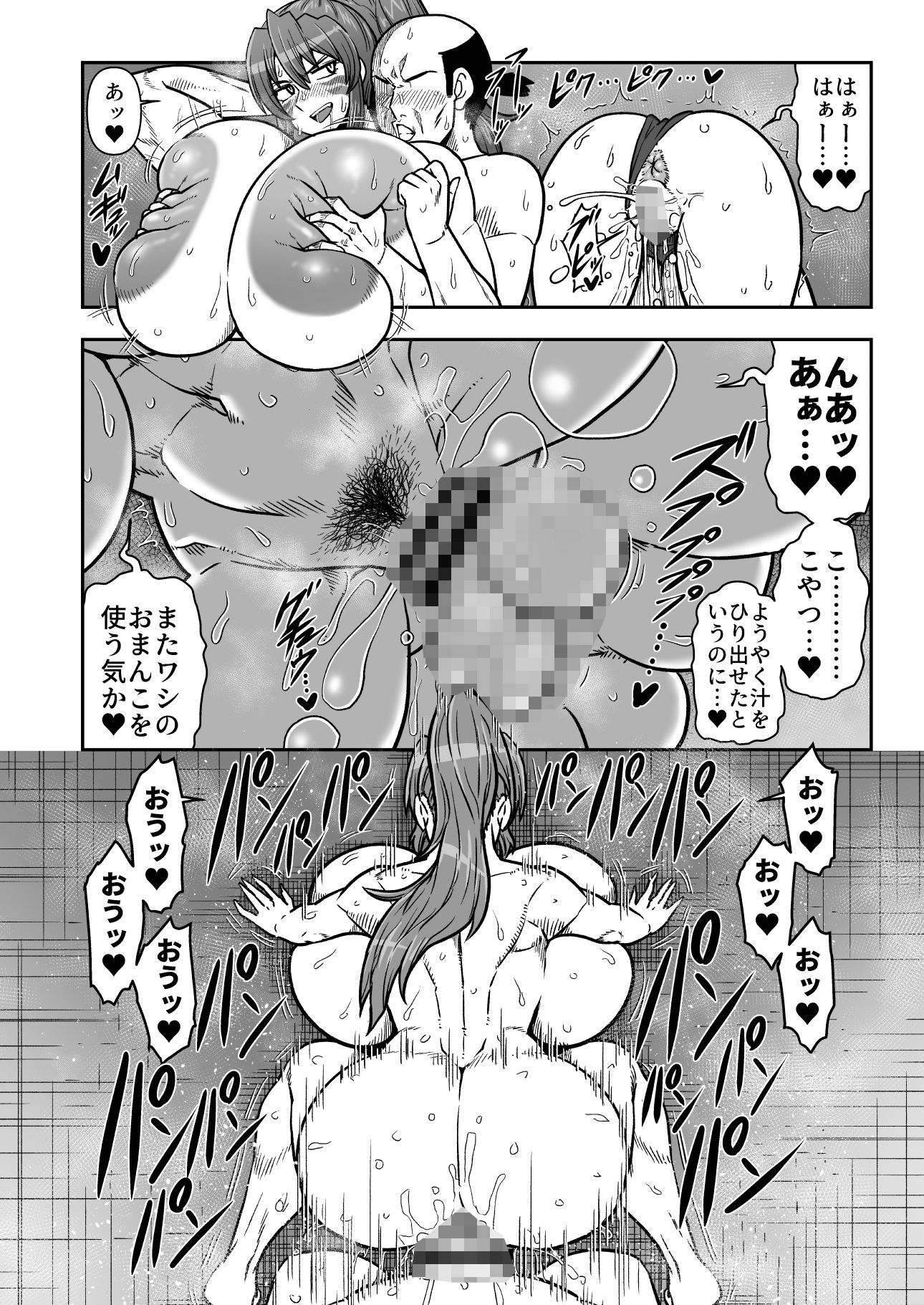サンプル画像5