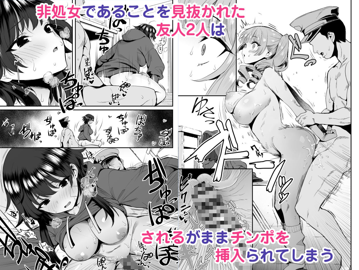サンプル画像2